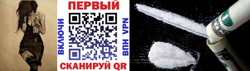 Amphetamine 97%  Семикаракорск 