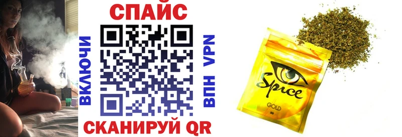 Бутират оксибутират  Семикаракорск 
