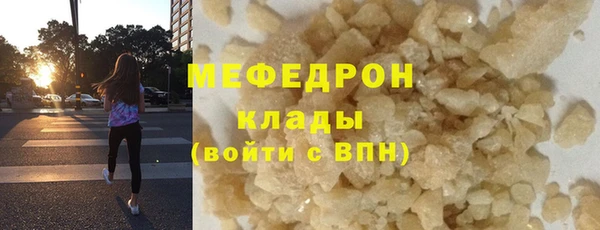 кокаин Белоозёрский