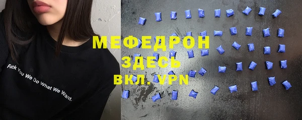 кокаин Белоозёрский