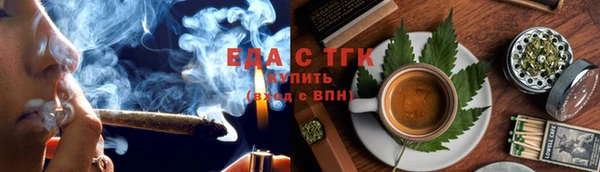 ECSTASY Приозерск