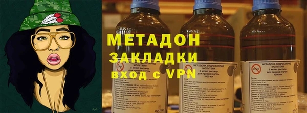 мдпв Протвино