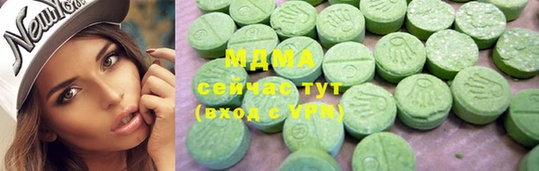 кокаин Белоозёрский