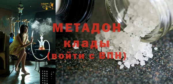 кокаин Белоозёрский