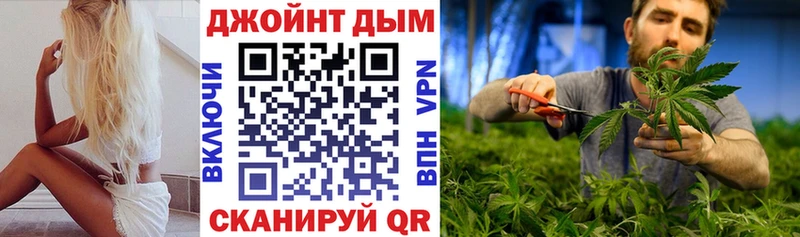 Канабис семена  купить наркотик  Семикаракорск 